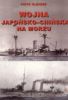 Wojna japosko-chiska na morzu